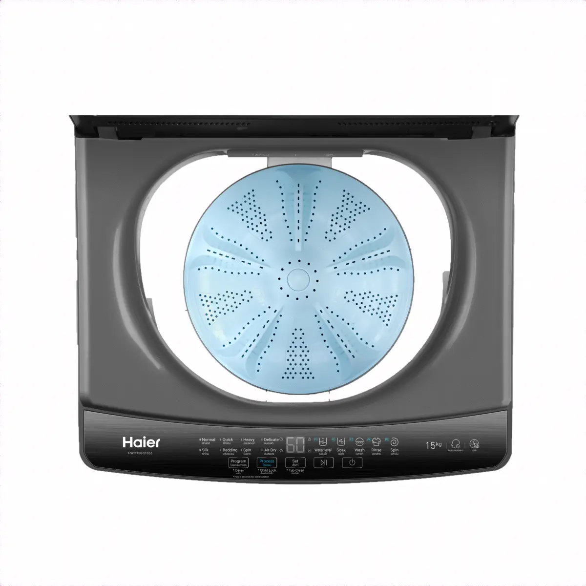 Haier Washing Machine | Model HWM 150-316 S6 | 15KG Washing Capacity Fully Automatic Top Load | Fresh Air System | Anti-Bacterial Pulsator | Pillow Drum