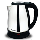 Western - Electric Kettle 1.7 Liter - W-51 - 1500 Watts