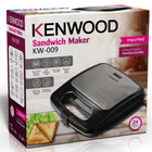 Kenwood Imported Quality Sandwich Maker