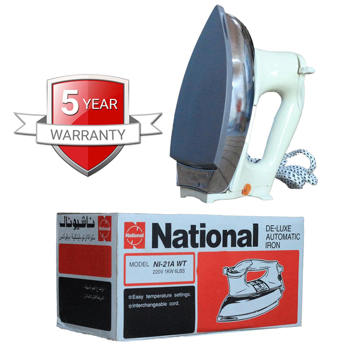 National NI-21AWTX Super Deluxe Automatic Iron with Official Warranty