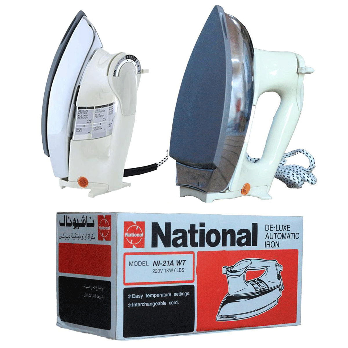 National NI-21AWTX Super Deluxe Automatic Iron with Official Warranty