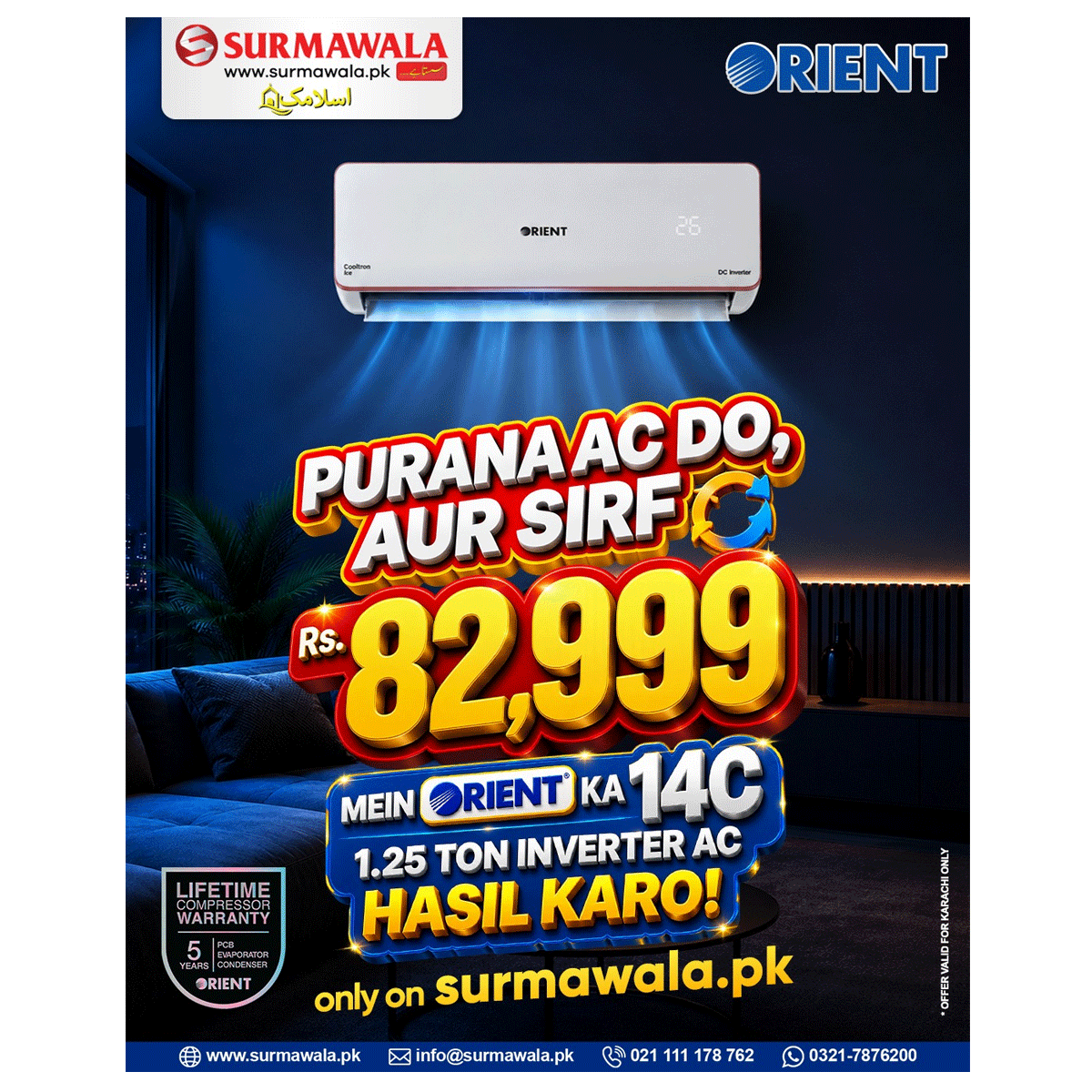 Orient 1.25 Ton Inverter AC Exchange Offer (Valid For Karachi City Only)