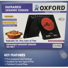 Oxford Infrared Cooker | Electric Stove | High Quality | Adjustable Temperature | Ceramic Induction Cooker | Energy Efficient| All cookware can be used