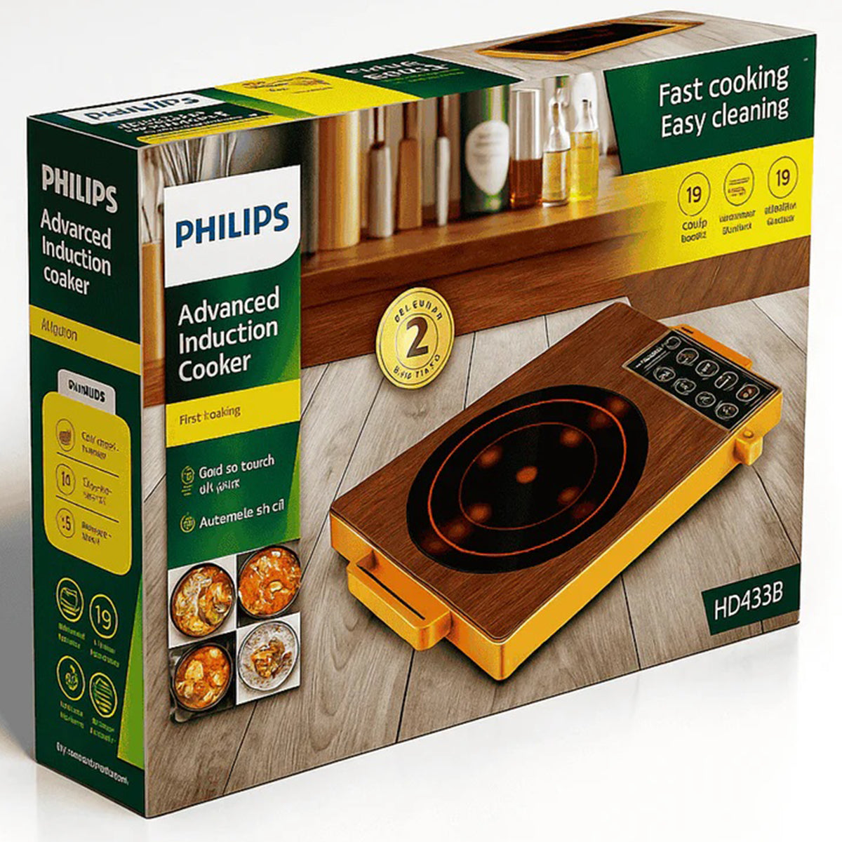 Philips Electric Infrared Cooker PH-403 - Induction & Hot Plate (Local Pakistan Made)