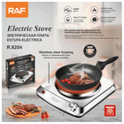 The RAF R-8204 Electric Stove, Ceramic Cooker, HotPlate, Electric Chula - 1000W