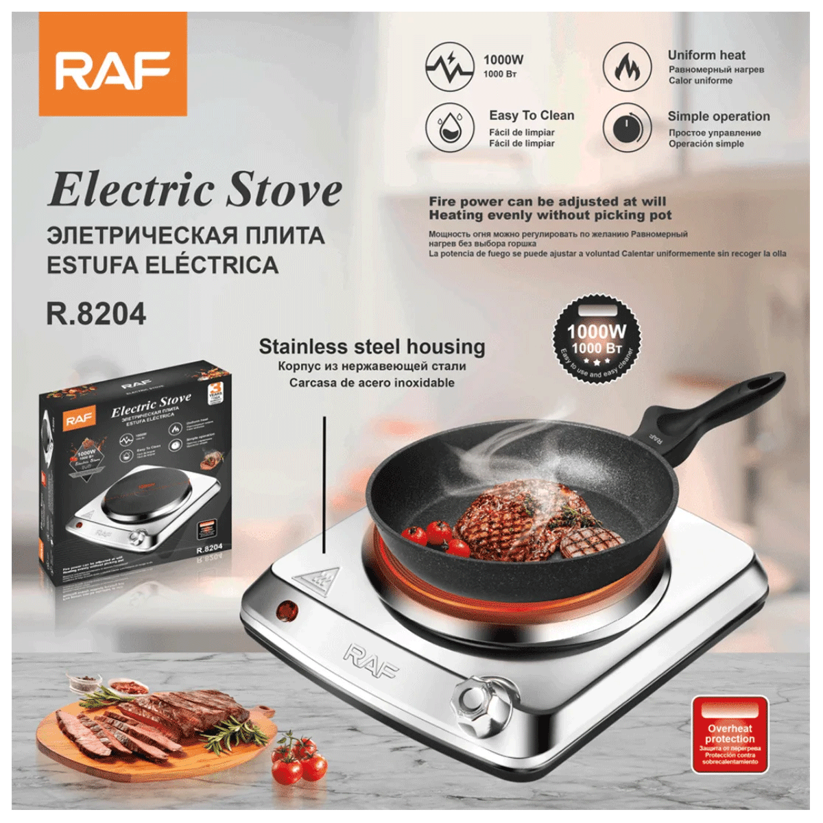 The RAF R-8204 Electric Stove, Ceramic Cooker, HotPlate, Electric Chula - 1000W