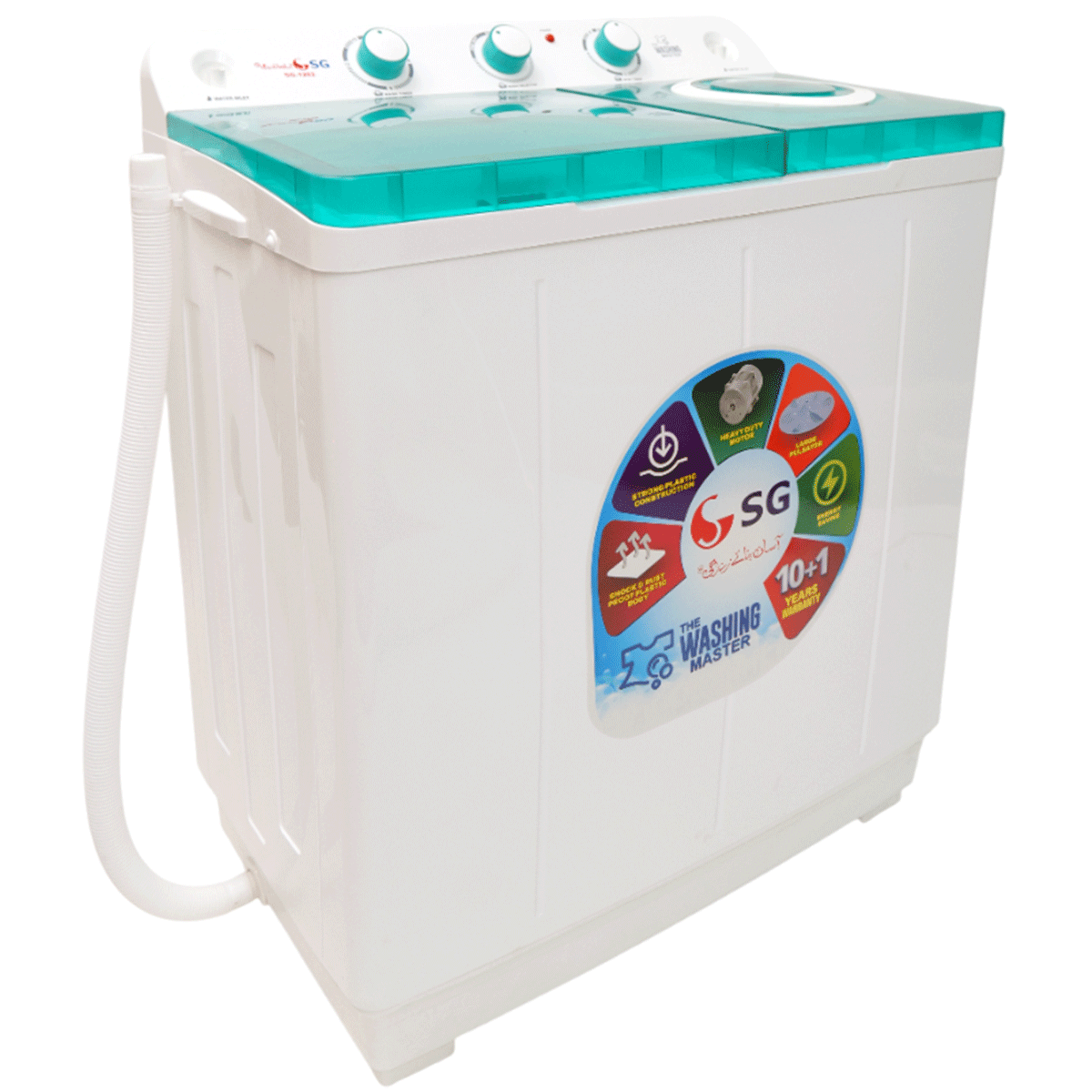 SG 1202 Twin Tub Washer & Dryer Machine Crystal Lid - 12 KG + SG AC/DC Executive Ceiling Fan 60W- 56" + SG Deluxe Automatic Iron