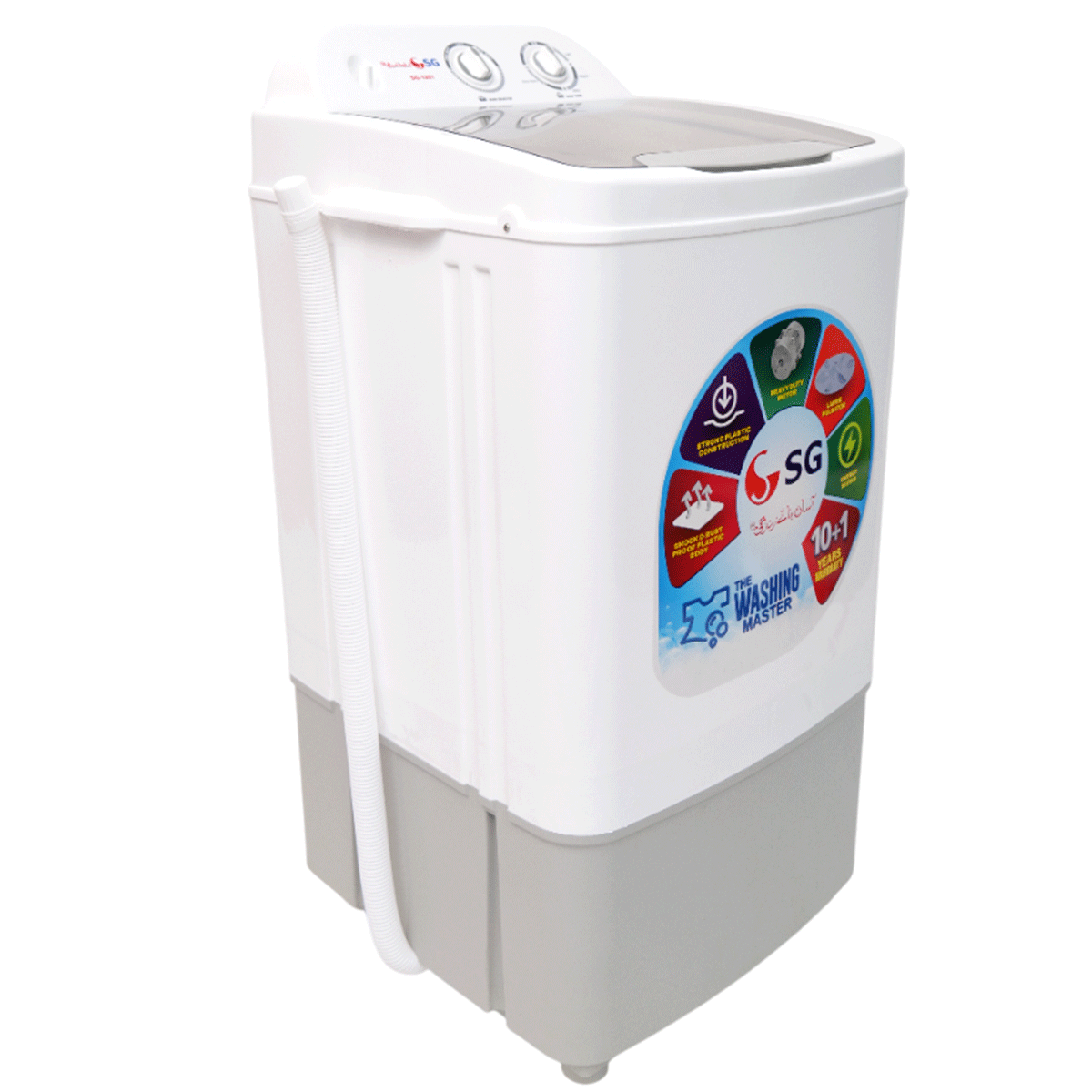 SG-1201 Single Tub Washing Machine - 12KG + Westpoint Deluxe Hand Blender WF-9814 + SG Deluxe Iron