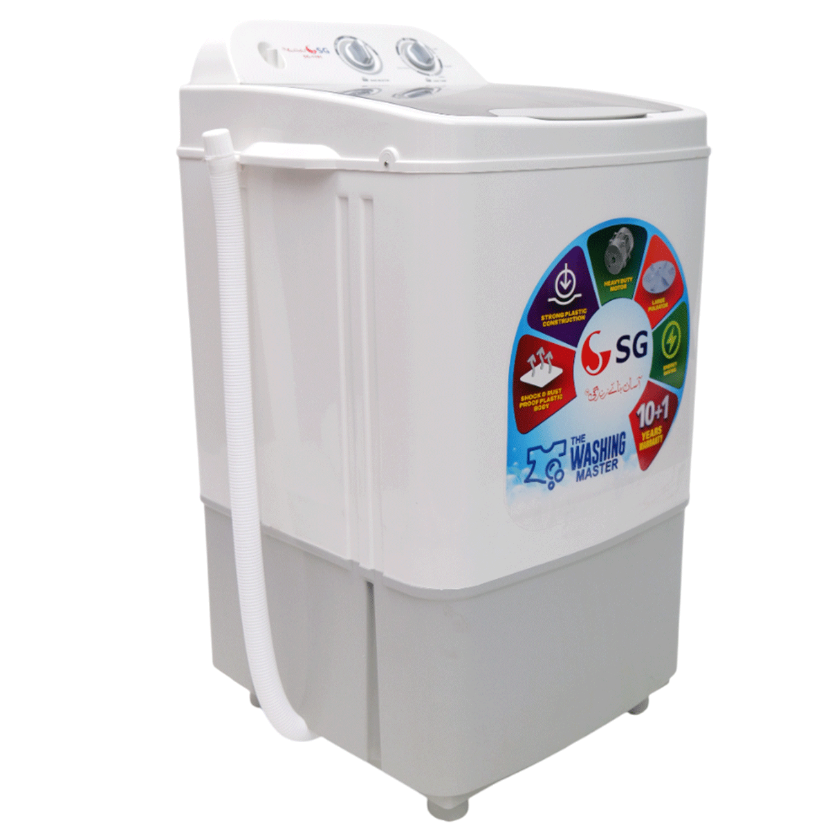 SG-1101 Single Tub Washing Machine - 11KG + Any Random Ladies Unstitched Suit + Any Random Gents Unstitched Suit