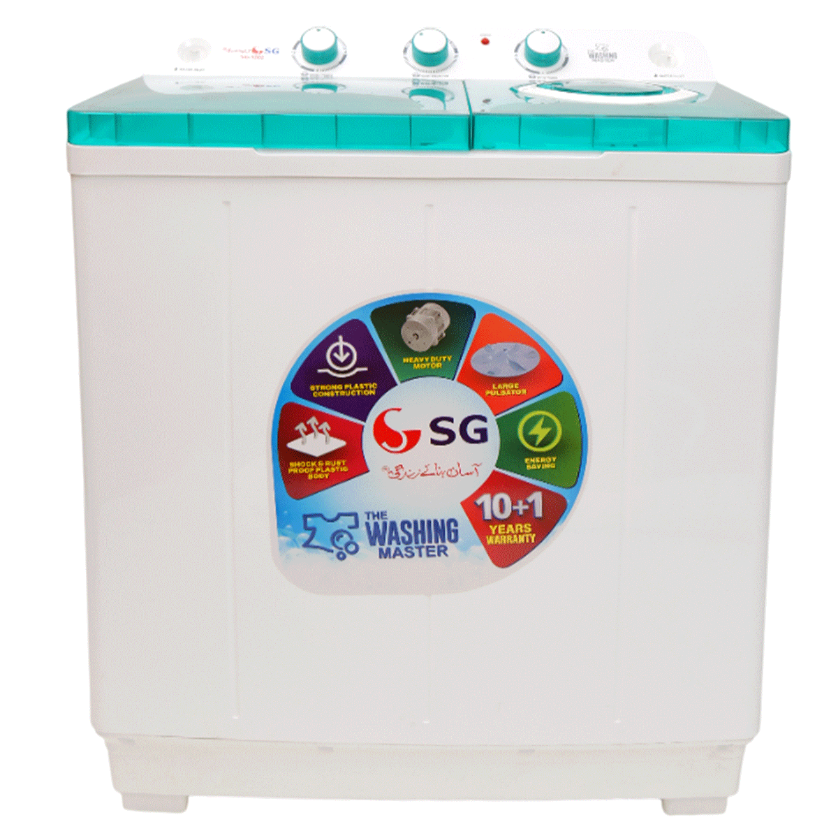 SG 1202 Twin Tub Washer & Dryer Machine Crystal Lid - 12 KG + SG AC/DC Executive Ceiling Fan 60W- 56" + SG Deluxe Automatic Iron