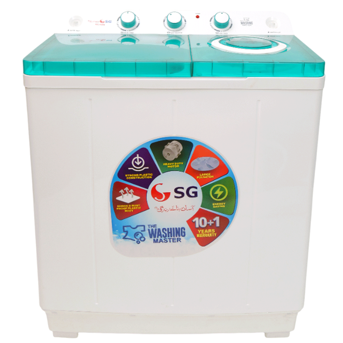 SG 1202 Twin Tub Washer & Dryer Machine Crystal Lid - 12 KG + SG AC/DC Executive Ceiling Fan 60W- 56" + SG Deluxe Automatic Iron