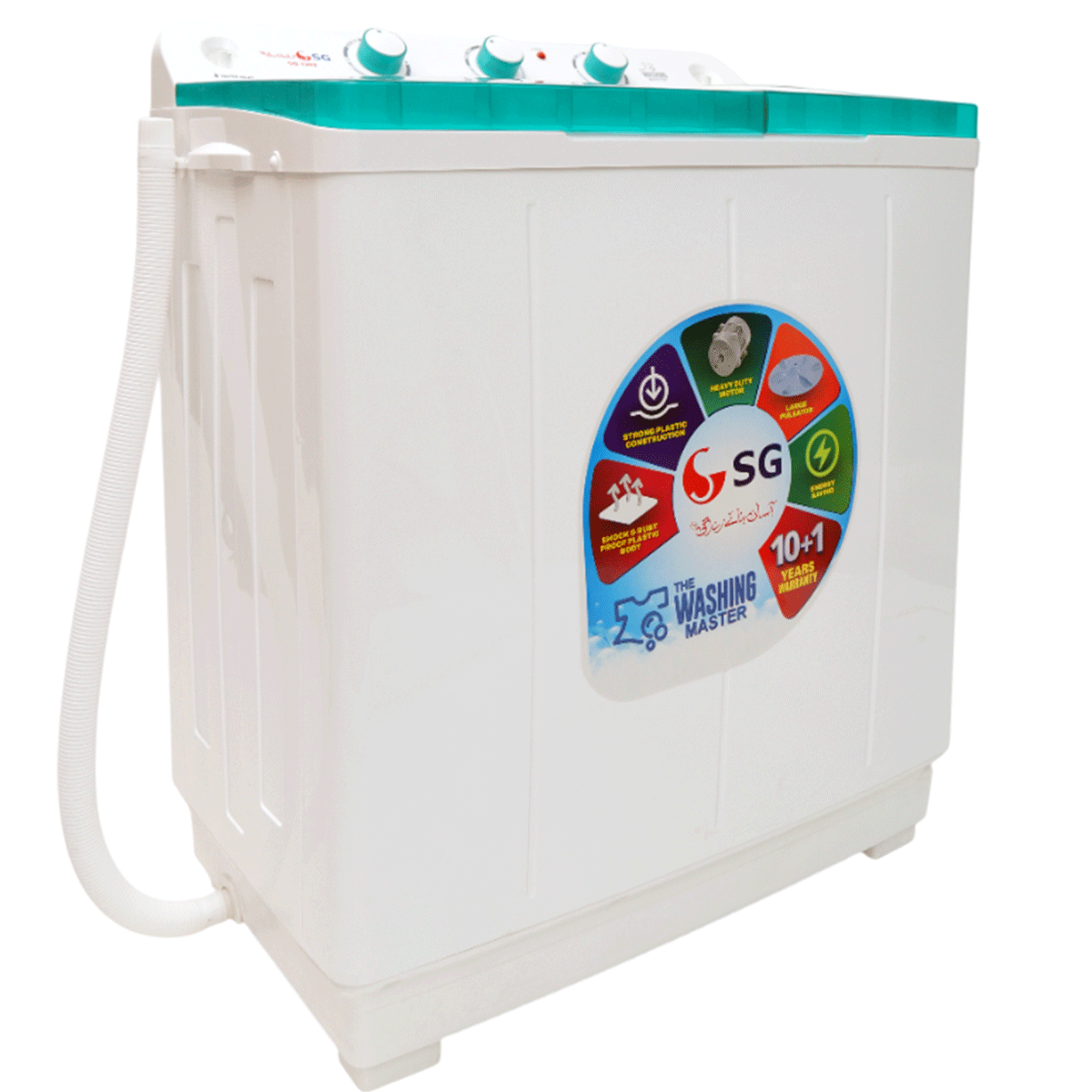 SG 1202 Twin Tub Washer & Dryer Machine Crystal Lid - 12 KG + SG AC/DC Executive Ceiling Fan 60W- 56" + SG Deluxe Automatic Iron