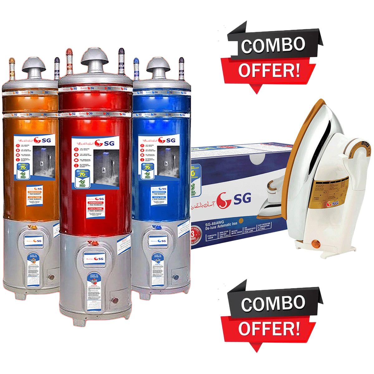 SG 10X10 30G Electric+ Gas Storage Geyser Hybrid Technology Energy Efficient Plus + SG Deluxe Automatic Iron