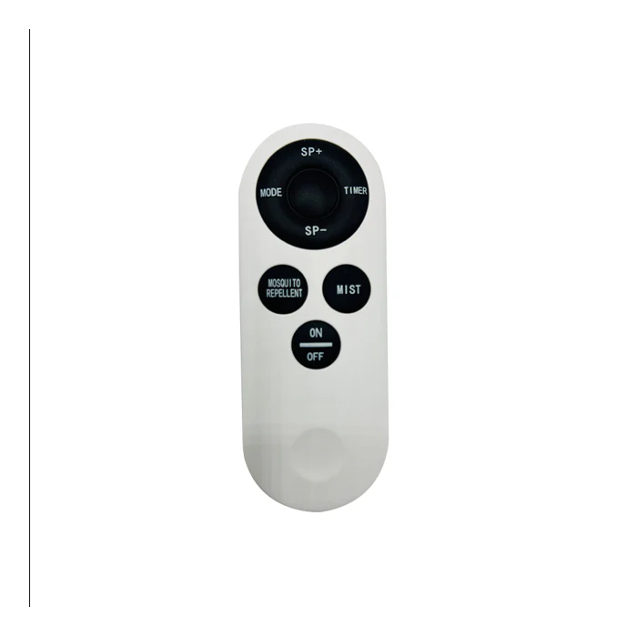 Sogo Rechargeable Mist Fan JPN - 1611