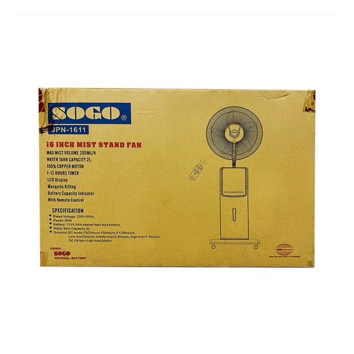 Sogo Rechargeable Mist Fan JPN - 1611