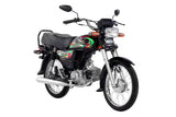 Super Power 70CC Motorcycle - SP-70 Premium Regular (Self Start) - Without Registration