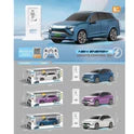 RC Alloy Sports Car with 2.4GHz Remote Control – Item No. 655-76