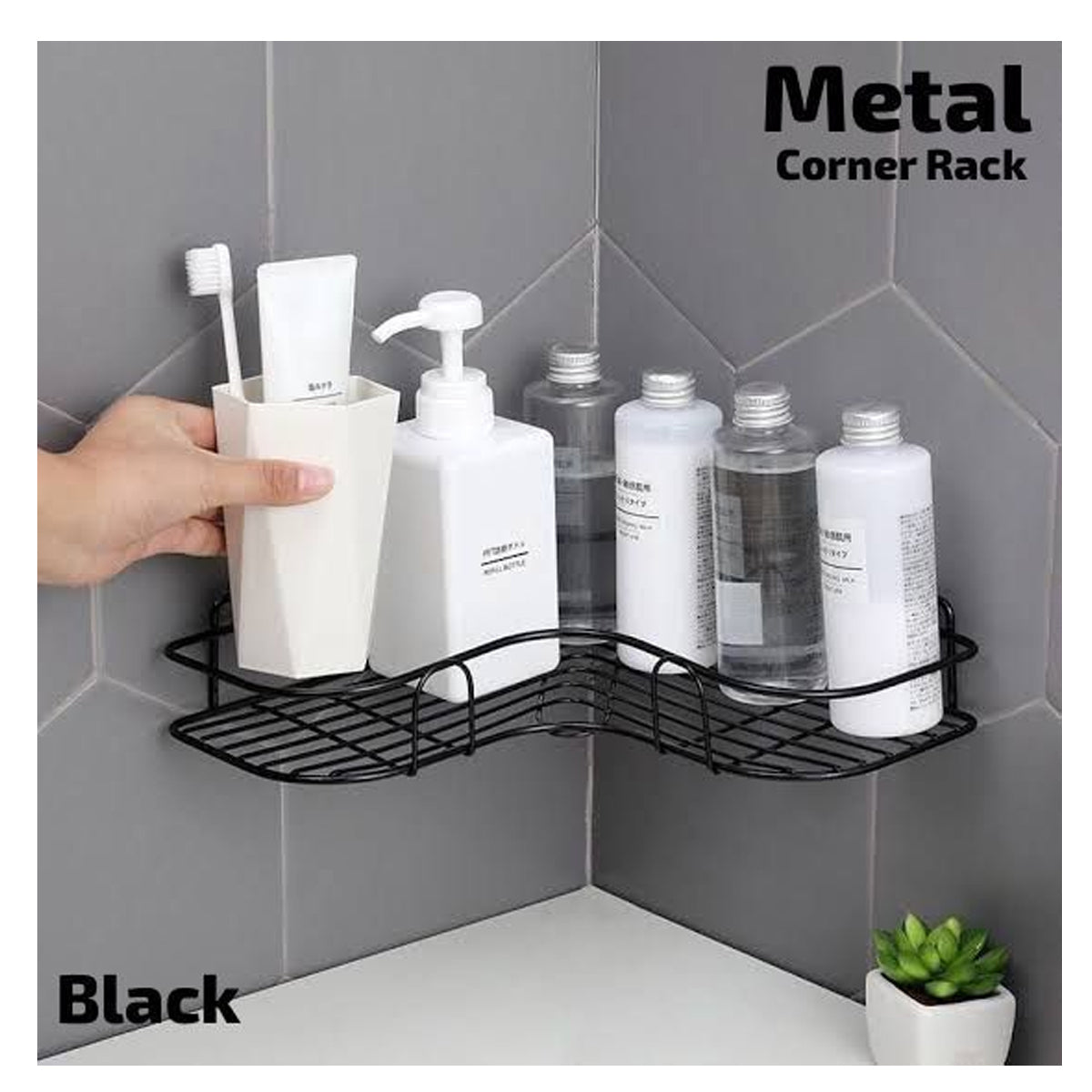 Metal Wire Black Corner Rack – Surmawala Website