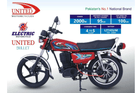 United Bullet 2000w Motorcycle - Without Registration