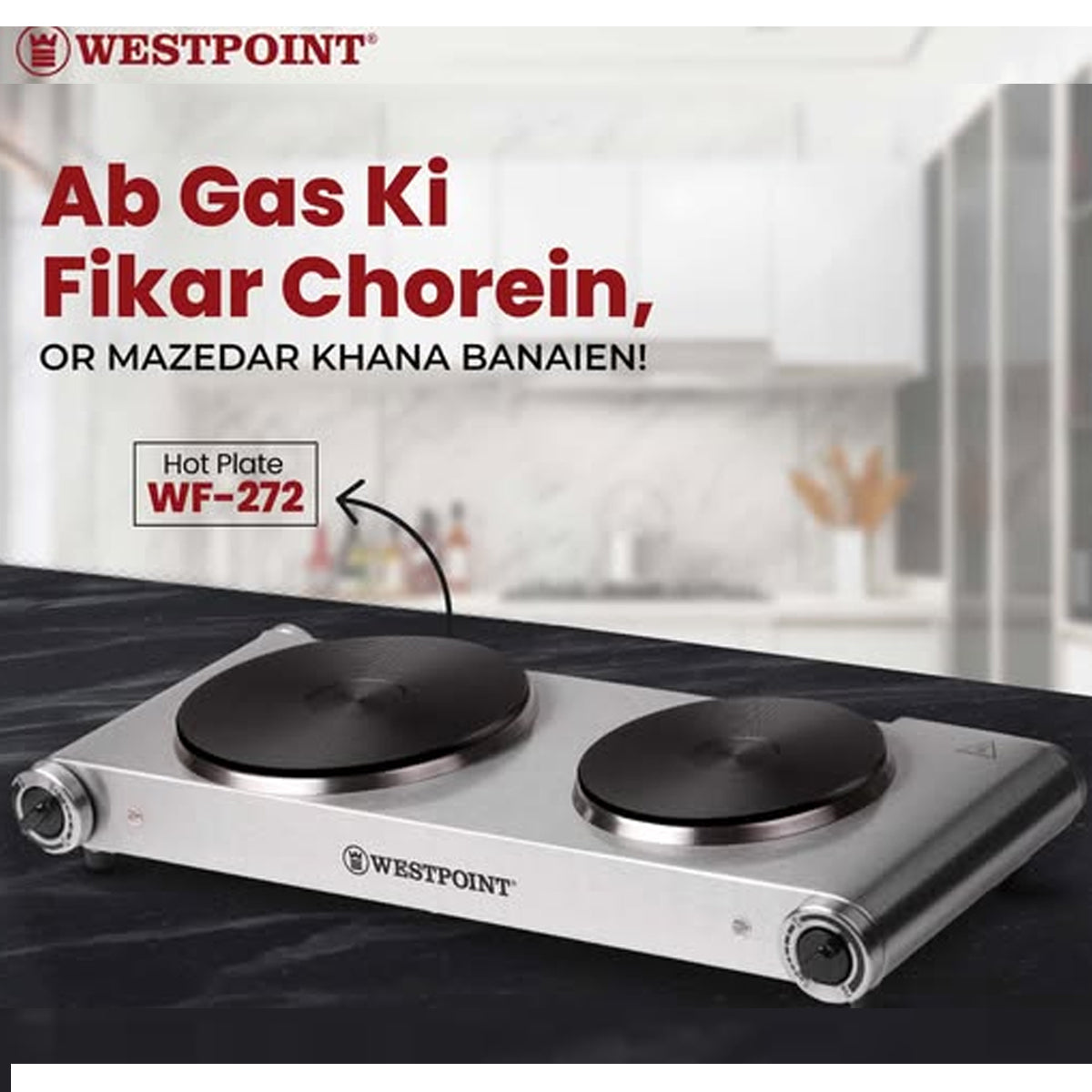Westpoint Deluxe Hot Plate WF-272