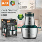 RAF Meat Grinder Electric, Food Processor 2L Stainless Steel Meat Blender Food Chopper for Meat, Vegetables, Fruits and Nuts