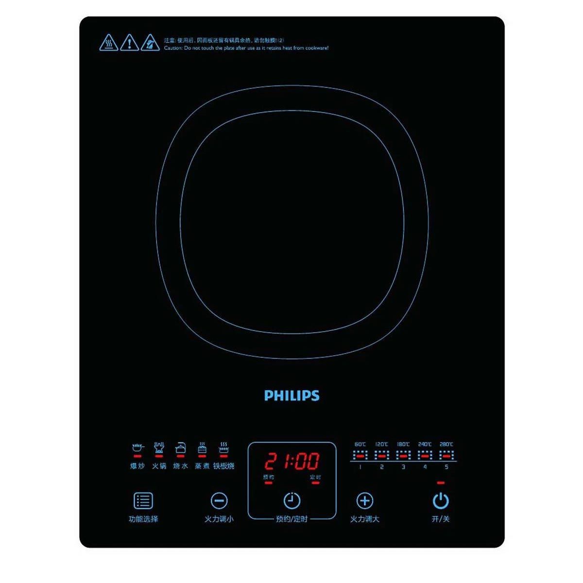 Philips HD4911-00 Induction cooker 2100W Daily Collection